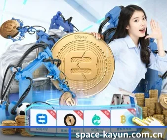 space-kayun.com.cn APP 界面